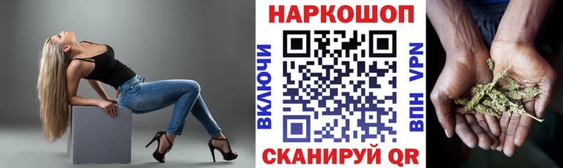 Купить наркотик аптеки Абаза ОМГ ОМГ как войти  Каннабис  A PVP  Меф  ГАШИШ  АМФЕТАМИН 