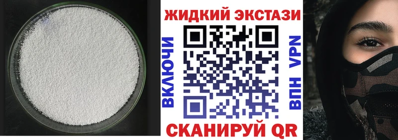 БУТИРАТ оксана сколько стоит Абаза