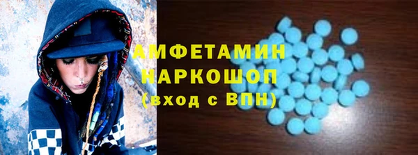 мяу мяу мука Няндома