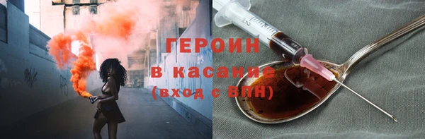 мяу мяу мука Няндома
