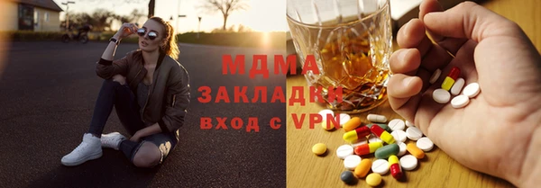 кокаин перу Нязепетровск