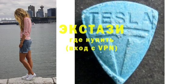 кокаин перу Нязепетровск