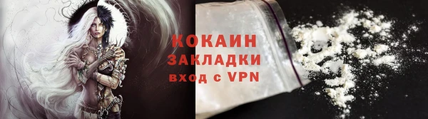 мяу мяу мука Няндома