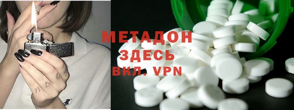 кокаин перу Нязепетровск