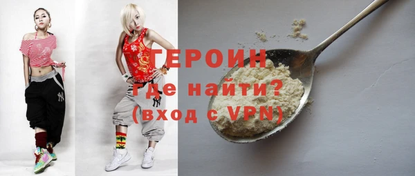 мяу мяу мука Няндома