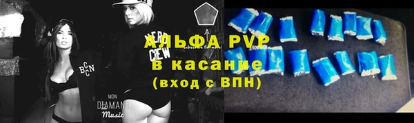 МДМА Билибино