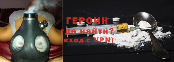 мяу мяу мука Няндома