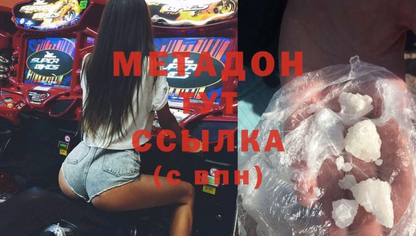 трава Нягань