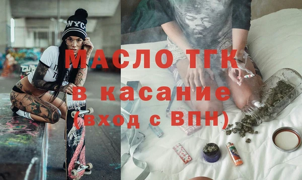 трава Нягань