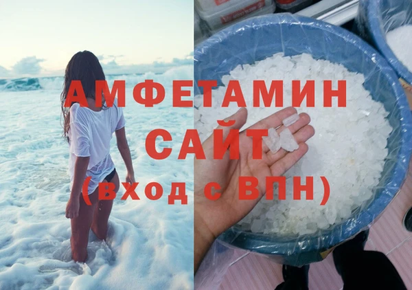 трава Нягань