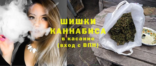 трава Нягань
