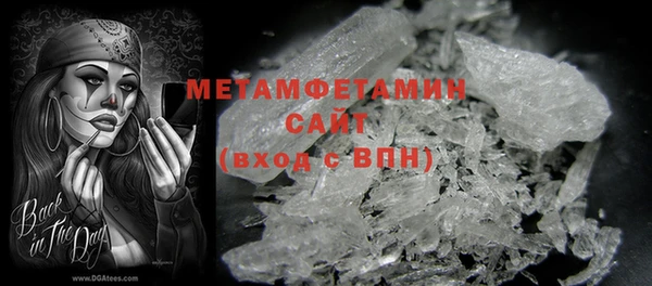 мяу мяу мука Няндома