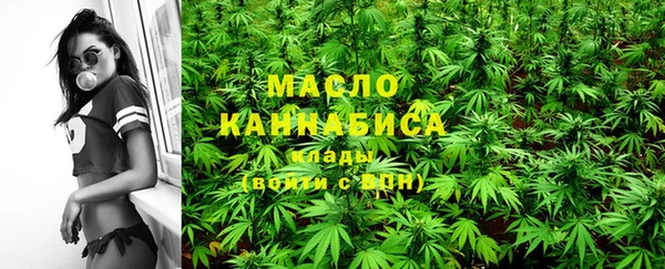 трава Нягань