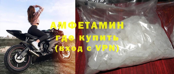 кокаин перу Нязепетровск