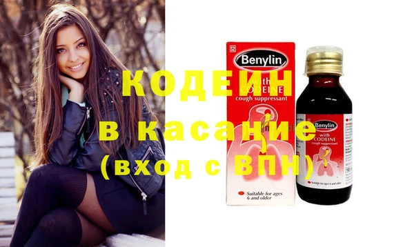 дистиллят марихуана Бикин