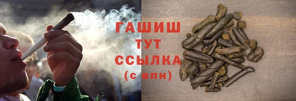 трава Нягань