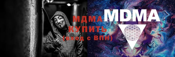 кокаин перу Нязепетровск