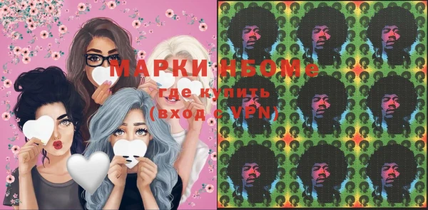 мяу мяу мука Няндома