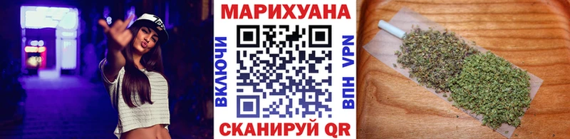 KRAKEN маркетплейс  Абаза  Каннабис конопля  сайты даркнета телеграм  цена  